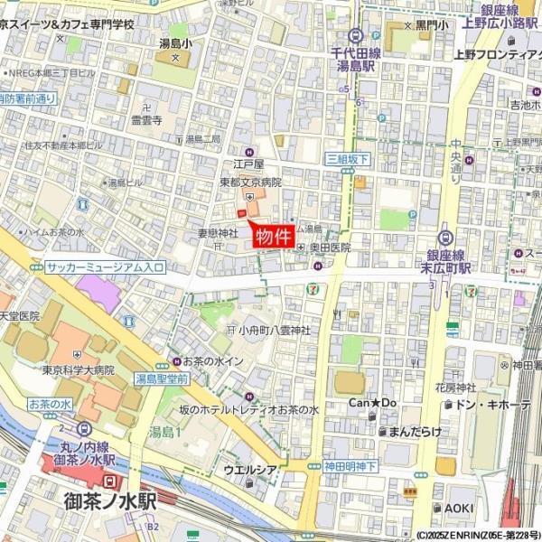 コスモリード御茶ノ水レジデンス（702） その他