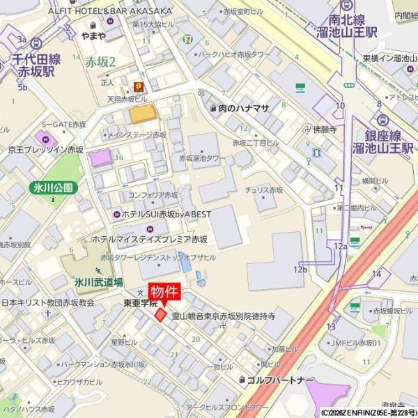 ＥＸＡＭ　ＡＫＡＳＡＫＡ（402） その他