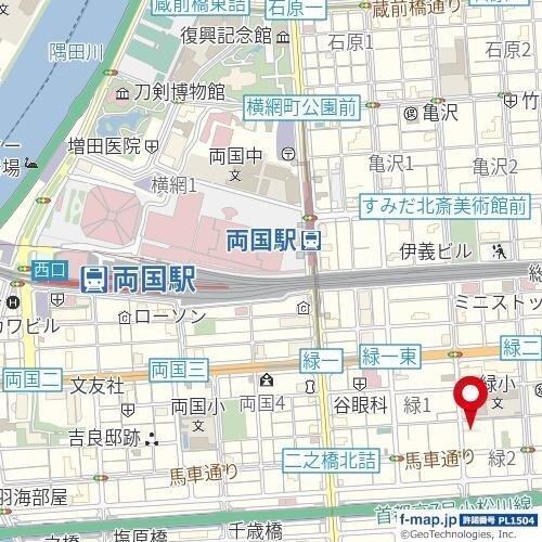 アーバイル両国 その他