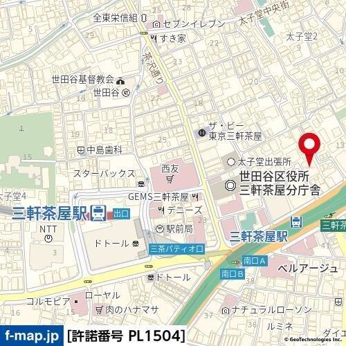 写真:その他物件の写真02