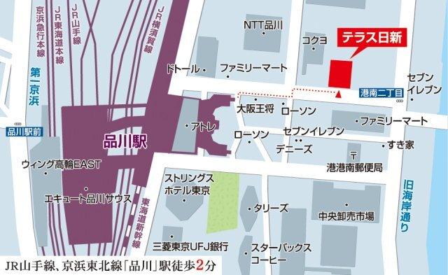 テラス日新（1306） その他