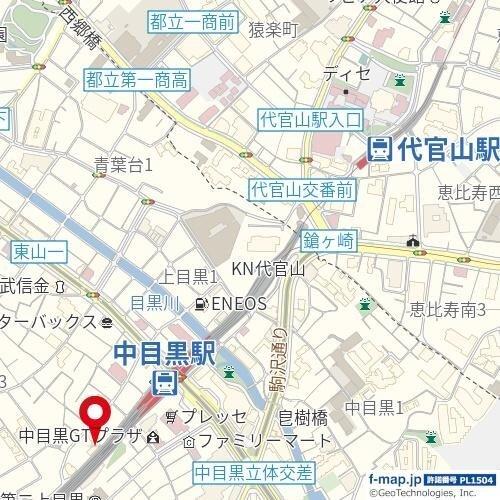 ヴィンテージ中目黒 その他