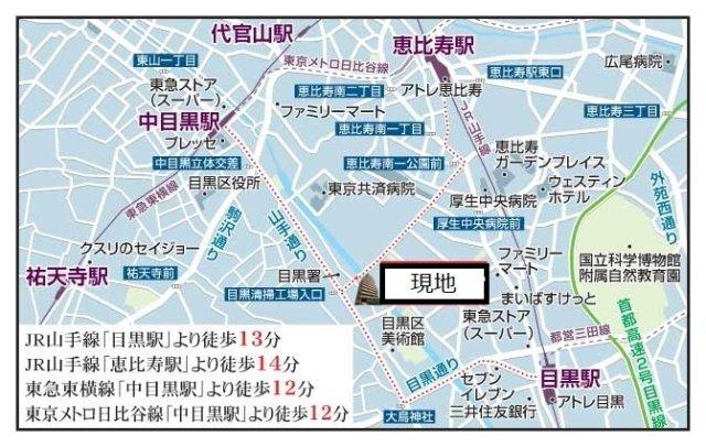 プライムアーバン目黒リバーフロント（1202） その他