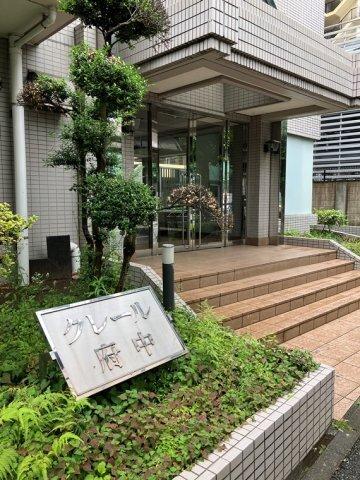 クレール府中（302） エントランス