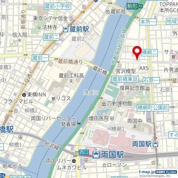 シンフォニア両国 その他