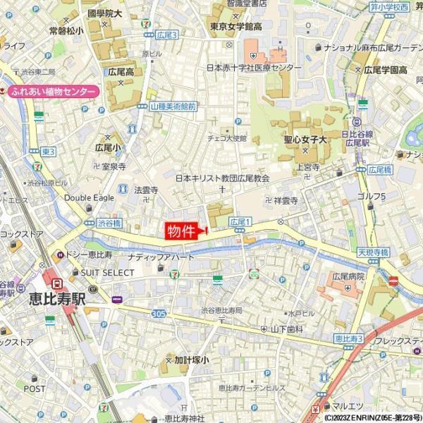広尾Ｑｕａｒｔｏ（701） その他