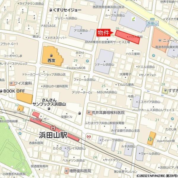 第一ハウス崔綜（118） その他