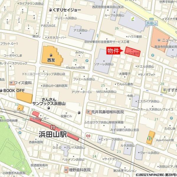 第二ハウス崔綜（212） その他