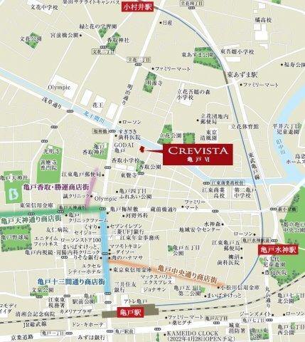 クレヴィスタ亀戸Ⅵ（604） その他