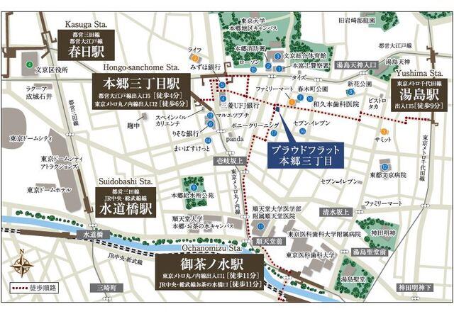 プラウドフラット本郷三丁目（801） その他