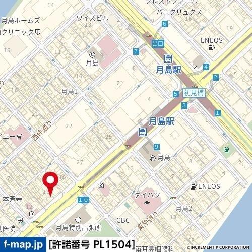 アンディーン月島 その他