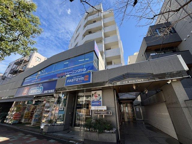 板橋区板橋マンション 外観