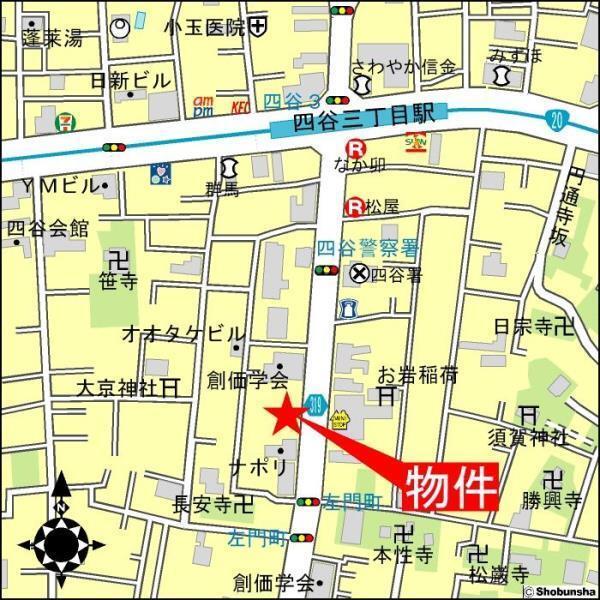 フォルム四谷外苑東（404） その他
