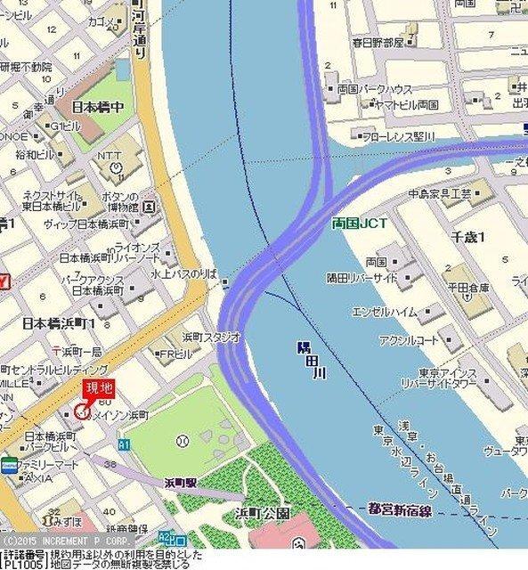 パレステュディオ日本橋浜町駅前 その他