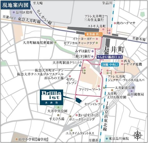 Ｂｒｉｌｌｉａ　ｉｓｔ　大井町（406） その他