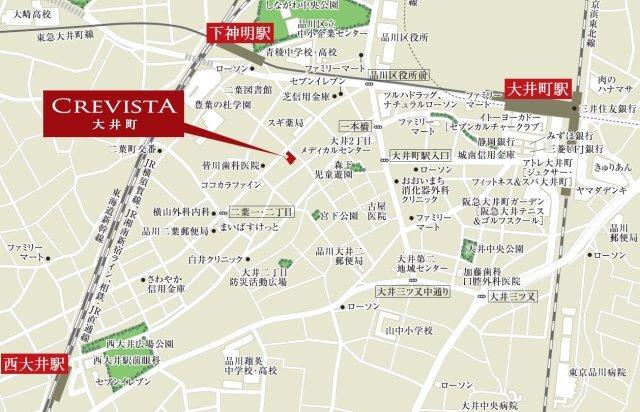クレヴィスタ大井町（210） その他