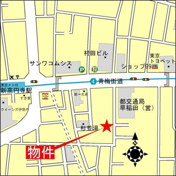 カーサ　シトラス（201） その他