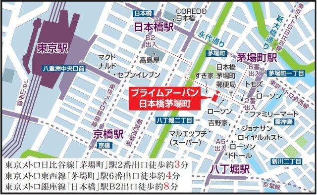 プライムアーバン日本橋茅場町（1305） その他