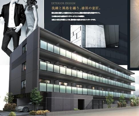 ARTESSIMO　DOUX（305） 外観