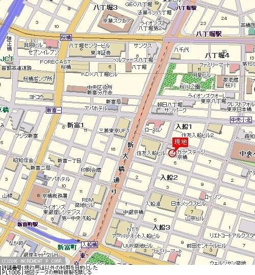 ガラ・ステージ京橋 その他