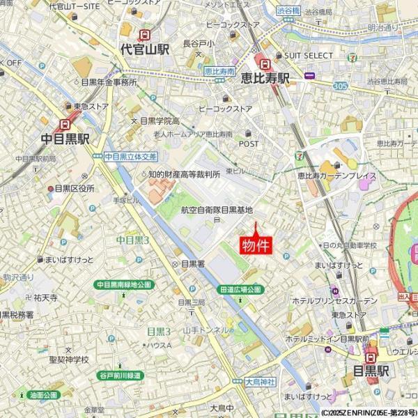 コスモリード恵比寿（401） その他