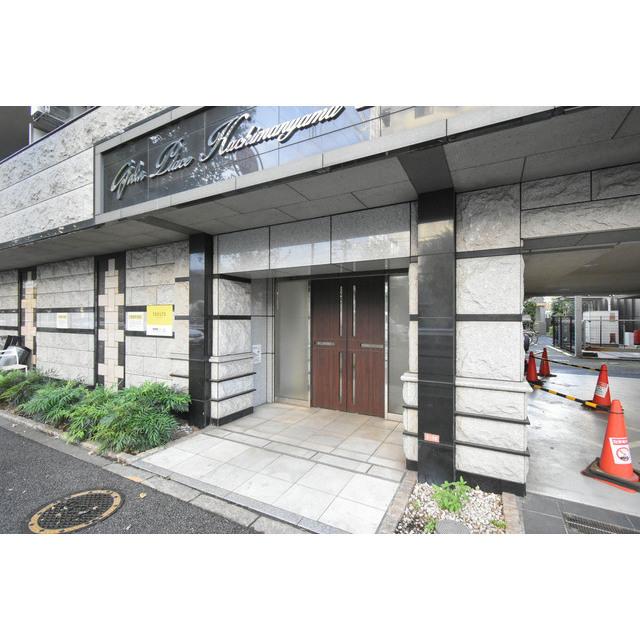 ガーラプレイス八幡山壱番館（0413） エントランス