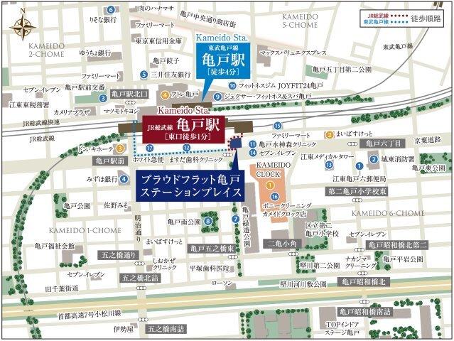 プラウドフラット亀戸ステーションプレイス（502） その他