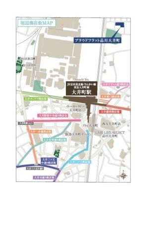 プラウドフラット品川大井町（517） その他