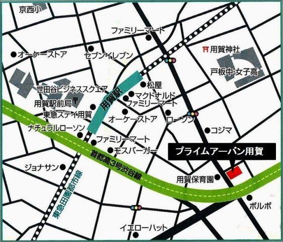 プライムアーバン用賀（207） その他