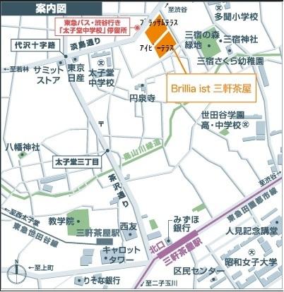 Ｂｒｉｌｌｉａ　ｉｓｔ　三軒茶屋　アイビーテラス（305） その他