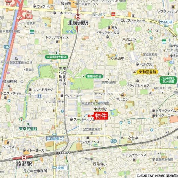 Ｓｏｌａｓｔ　Ｓｑｕａｒｅ綾瀬（702） その他