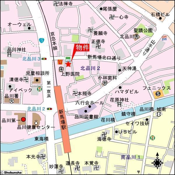 北品川アパートメント（503） その他