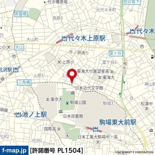 アトラス代々木上原 その他