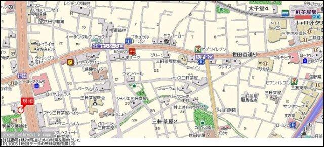 ステージグランデ三軒茶屋アジールコート その他
