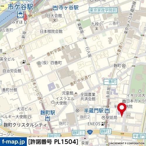 パレステュディオ麹町 その他