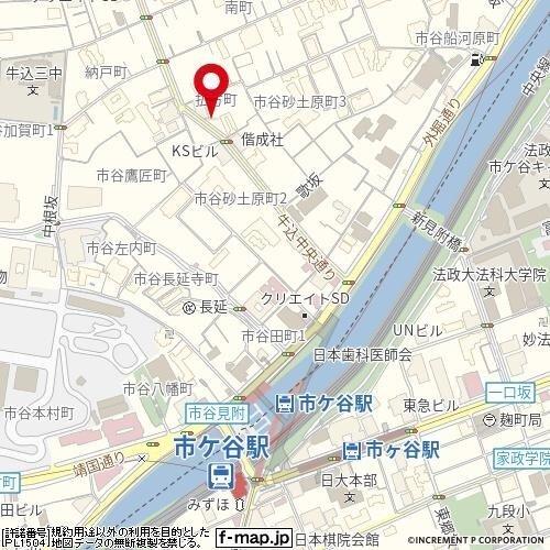 パークウェル市ヶ谷 その他