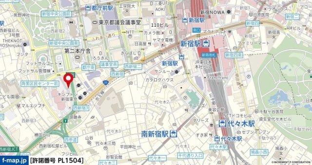 パレステュディオ新宿都庁前 その他