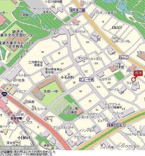 ミリオンガーデン小石川 その他