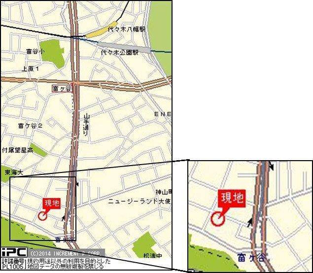 エルサンタフェ渋谷 その他