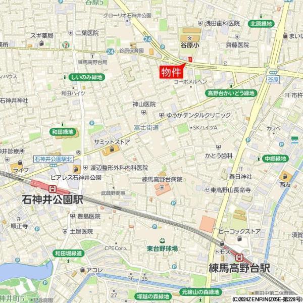 ＩＳＭ石神井公園（404） その他