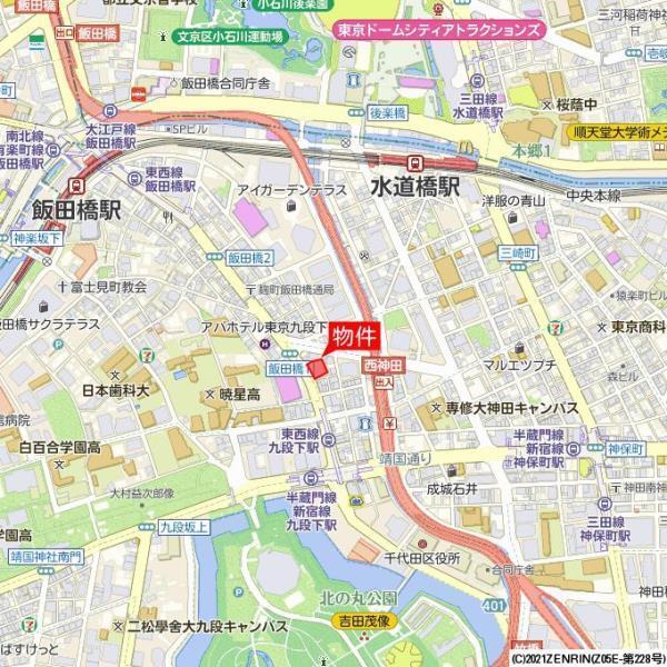 朝日九段マンション（206） その他