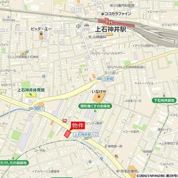 サザンクロスプラザ（307） その他