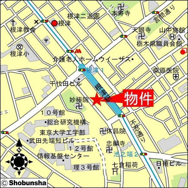 シティハイツ根津（302） その他