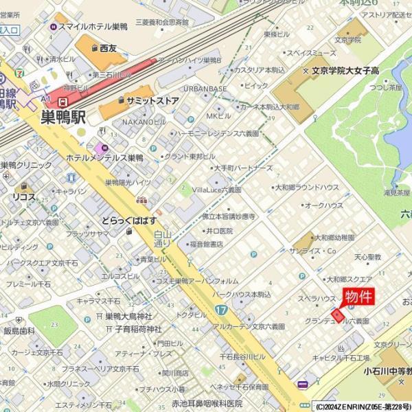 グランデュール六義園（301） その他