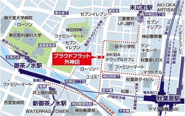 プラウドフラット外神田（301） その他