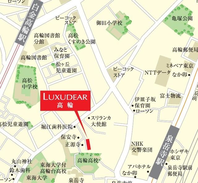 ラグディア高輪（109） その他