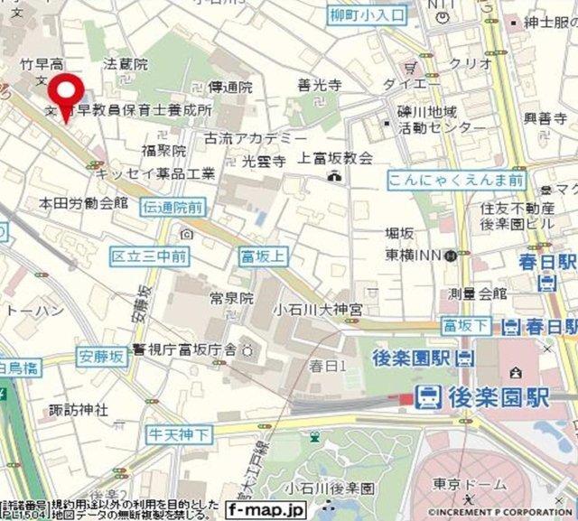 スカイコート後楽園ＥＡＳＴ その他
