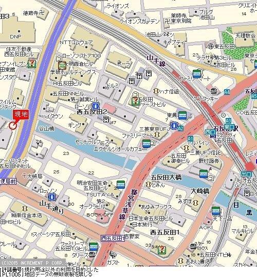 プレール目黒リバーサイド その他