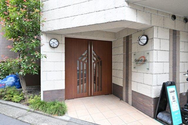 グランヴァン学芸大学 エントランス