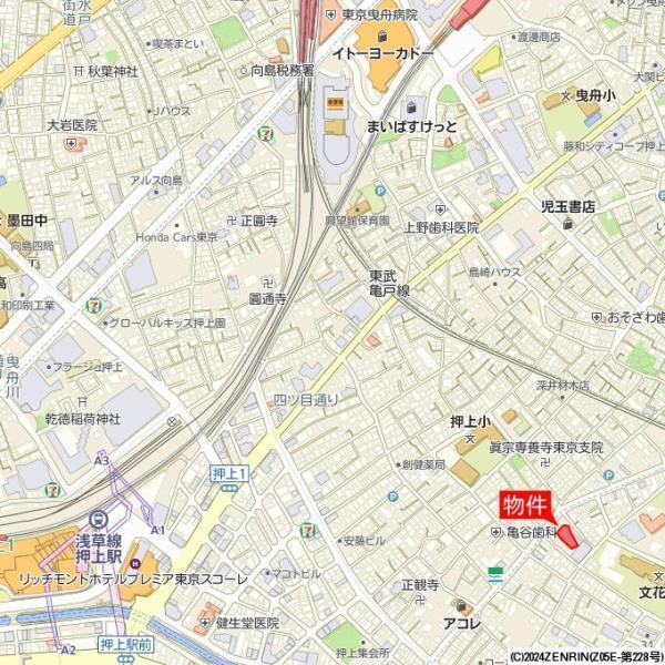 サンリヴァ隅田（604） その他